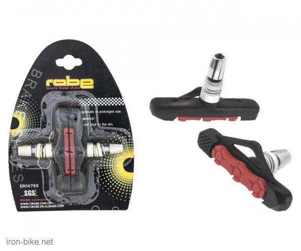 PAKNE V-BRAKE ABS SA DRAIN FUNKC 72mm CRNO CRVE NA IMBUS - 3404115