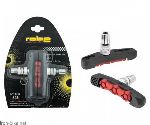 PAKNE V-BRAKE ABS CRNO CRVENE 70MM 3404112