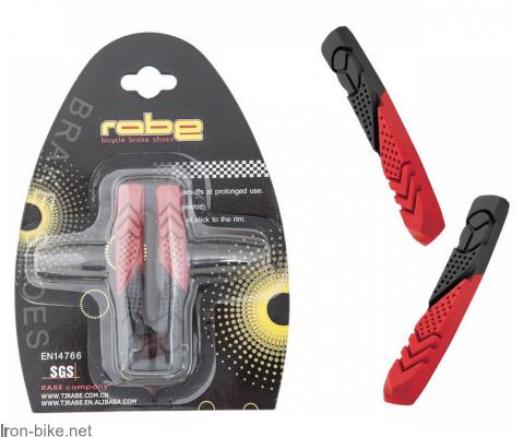 ULOŽAK PAKNE ALL WEATHER 72MM CRNO CRVENE MTB 3404106