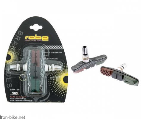 PAKNE V-BRAKE ALU CARBON PRINT U BOJI 70MM 3404110