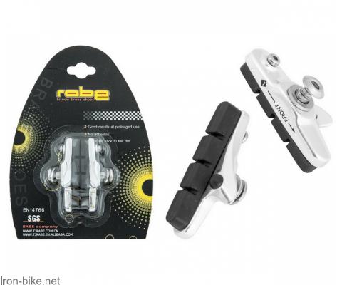 PAKNE DRUMSKE ROAD ALU CRNE 55MM 3404111