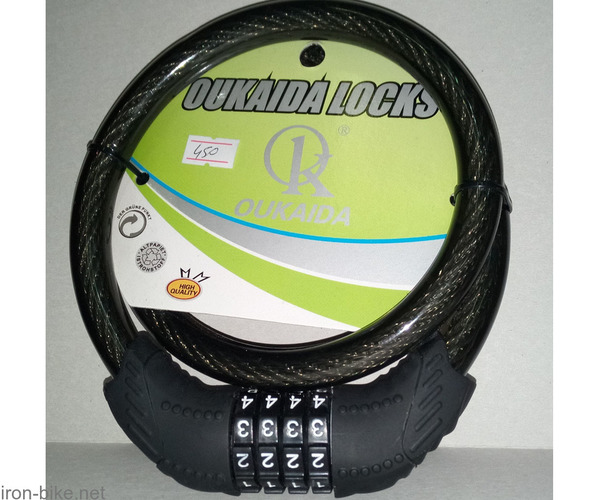 BRAVA SAJLA ŠIFRA Za Zakljucavanje Oukaida 4 broja - 34000803