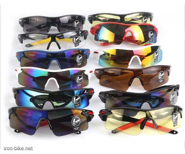 Muške i Ženske Biciklističke naočare (akcija) 