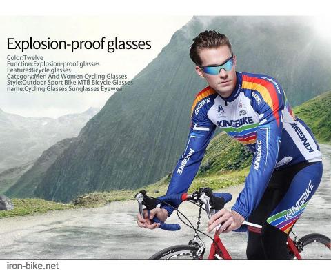 Muške i Ženske Biciklističke naočare (akcija) 