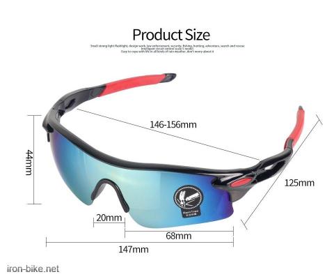 Muške i Ženske Biciklističke naočare (akcija) 