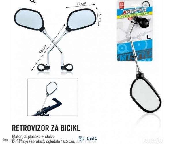 Retrovizor Kmt 2
