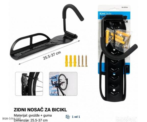 KUKA ZA KAČENJE BICIKLI MONTAŽA NA ZID CRNA