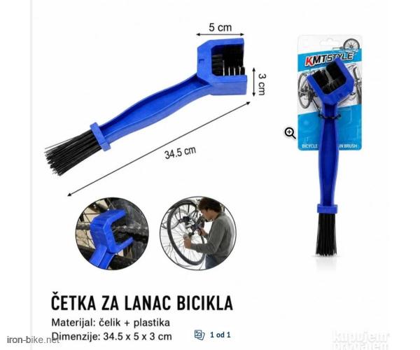 KMT Četka za lanac bicikla 2001489